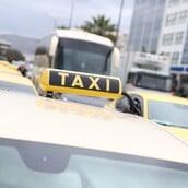 ΤΑΞΙ ΑΠΕΡΓΙΑ ΠΟΡΕΙΑ ΑΕΡΟΔΡΟΜΙΟ