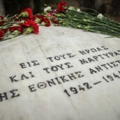 ΚΑΙΣΑΡΙΑΝΗ ΦΩΤΟΓΡΑΦΙΕΣ ΣΚΟΠΕΥΤΗΡΙΟ ΕΚΤΕΛΕΣΘΕΝΤΕΣ ΒΕΛΓΙΟ