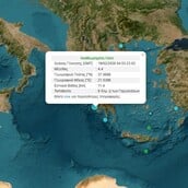 ΣΕΙΣΜΟΣ ΤΩΡΑ ΜΕΣΣΗΝΙΑ