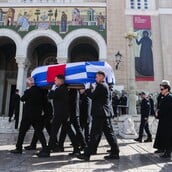 ΕΛΕΝΗ ΓΛΥΚΑΤΖΗ ΑΡΒΕΛΕΡ ΚΗΔΕΙΑ ΜΗΤΡΟΠΟΛΗ ΑΘΗΝΩΝ