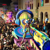 ΠΑΤΡΙΝΟ ΚΑΡΝΑΒΑΛΙ 