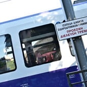 ΠΑΤΡΑ ΠΡΟΑΣΤΙΑΚΟΣ ΣΥΓΚΡΟΥΣΗ ΑΥΤΟΚΙΝΗΤΟ