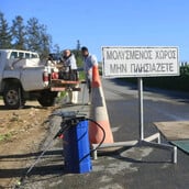 ΚΥΠΡΟΣ ΑΦΘΩΔΗΣ ΠΥΡΕΤΟΣ ΚΑΡΑΝΤΙΝΑ