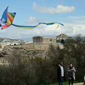 ΚΑΘΑΡΑ ΔΕΥΤΕΡΑ ΕΠΙΣΗΜΗ ΑΡΓΙΑ