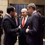 ΝΕΤΑΝΙΑΧΟΥ ΕΛΛΑΔΑ ΚΥΠΡΟΣ ΕΞΑΓΩΝΟ ΣΥΜΜΑΧΙΩΝ