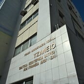 ΜΗΝΙΓΓΙΤΙΔΑ ΤΖΑΝΕΙΟ ΝΟΣΟΚΟΜΕΙΟ 