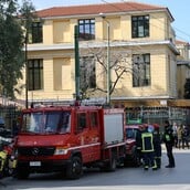 ΕΥΕΛΠΙΔΩΝ ΒΟΜΒΑ