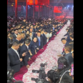 ΚΙΝΑ ΜΠΟΝΟΥΣ ΥΠΑΛΛΗΛΟΙ