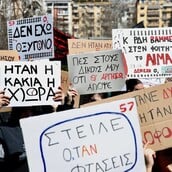 Τέμπη: Εκταφές, χαμένα βίντεο και Δικαστικό Συμβούλιο 