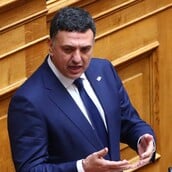 ΣΤΕΝΑ ΟΡΜΟΥΖ ΠΕΡΣΙΚΟΣ ΚΟΛΠΟΣ ΚΙΚΙΛΙΑΣ