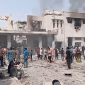 ΙΡΑΝ ΣΧΟΛΕΙΟ ΘΗΛΕΩΝ ΝΕΚΡΕΣ