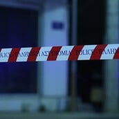 ΠΕΙΡΑΙΑΣ ΝΕΚΡΗ 17ΧΡΟΝΗ