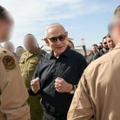 ΝΕΤΑΝΙΑΧΟΥ ΔΙΑΓΓΕΛΜΑ ΙΡΑΝ ΣΧΕΔΙΟ ΜΗΝΥΜΑ