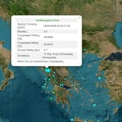 ΣΕΙΣΜΟΣ 5,3 ΡΙΧΤΕΡ ΘΕΣΠΡΩΤΙΑ