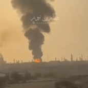 ΙΡΑΝ ΕΚΡΗΞΗ ΜΠΑΧΡΕΙΝ