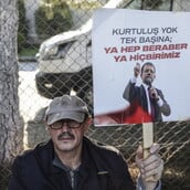 ΕΚΡΕΜ ΙΜΑΜΟΓΛΟΥ ΤΟΥΡΚΙΑ ΚΩΝΣΤΑΝΤΙΝΟΥΠΟΛΗ ΔΙΚΗ