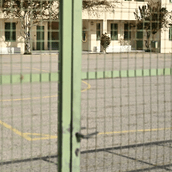 ΚΛΕΙΣΤΑ ΣΧΟΛΕΙΑ ΙΩΑΝΝΙΝΑ ΣΕΙΣΜΟΣ