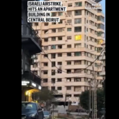 ΛΙΒΑΝΟΣ ΚΤΙΡΙΟ ΕΠΙΘΕΣΗ