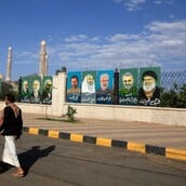 ΙΡΑΝ ΝΕΚΡΟΣ ΥΠΟΥΡΓΟΣ ΠΛΗΡΟΦΟΡΙΩΝ ΙΣΡΑΗΛ ΠΟΛΕΜΟΣ ΜΕΣΗ ΑΝΑΤΟΛΗ