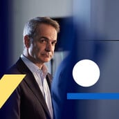 Από τα στενά του Ορμούζ στα Τέμπη