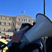 ΑΠΕΡΓΙΑ ΣΗΜΕΡΑ ΠΟΙΟΙ ΣΥΜΜΕΤΕΧΟΥΝ