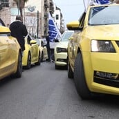 ΑΠΕΡΓΙΑ ΤΑΞΙ ΕΚΤΑΚΤΗ ΑΝΑΓΚΗ ΠΩΣ ΚΑΛΟΥΜΕ