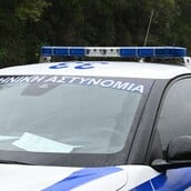 ΒΕΡΟΙΑ ΞΥΛΟΔΑΡΜΟΣ 24ΧΡΟΝΗ