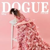 VOGUE DOGUE ΑΓΩΓΗ ΠΕΡΙΟΔΙΚΟ ΣΚΥΛΟΙ