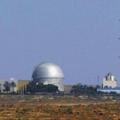 ΙΡΑΝ ΙΣΡΑΗΛ ΗΠΑ 