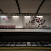 25Η ΜΑΡΤΙΟΥ 2026 ΜΕΤΡΟ ΤΡΑΜ ΚΛΕΙΣΤΟΙ ΔΡΟΜΟΙ