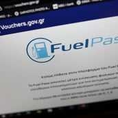 FUEL PASS ΑΠΑΤΗ ΜΗΝΥΜΑΤΑ SMS