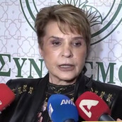 ΚΑΤΙΑΝΑ ΜΠΑΛΑΝΙΚΑ ΓΙΩΡΓΟΣ ΜΑΡΙΝΟΣ