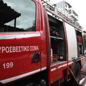 ΦΩΤΙΑ ΜΑΛΓΑΡΑ ΠΥΡΟΣΒΕΣΤΙΚΗ ΘΕΣΣΑΛΟΝΙΚΗ