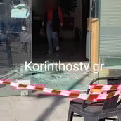 ΛΗΣΤΕΙΑ ΕΛΤΑ ΚΑΛΑΣΝΙΚΟΦ ΛΟΥΤΡΑΚΙ