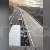 ΤΡΟΧΑΙΟ ΕΓΝΑΤΙΑ ΠΩΣ ΕΓΙΝΕ