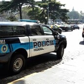 ΑΡΓΕΝΤΙΝΗ ΠΥΡΟΒΟΛΙΣΜΟΙ ΣΧΟΛΕΙΟ ΜΑΘΗΤΗΣ