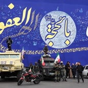 ΦΡΟΥΡΟΙ ΤΗΣ ΕΠΑΝΑΣΤΑΣΗΣ ΙΡΑΝ ΕΠΙΘΕΣΕΙΣ ΑΜΕΡΙΚΑΝΙΚΕΣ ΕΤΑΙΡΕΙΕΣ