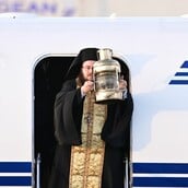 ΑΓΙΟ ΦΩΣ ΕΛΛΑΔΑ ΜΕΤΑΦΟΡΑ ΙΣΡΑΗΛ