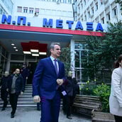 ΚΥΡΙΑΚΟΣ ΜΗΤΣΟΤΑΚΗΣ ΝΟΣΟΚΟΜΕΙΟ «ΜΕΤΑΞΑ» ΔΩΡΕΑ 