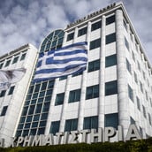 ΧΡΗΜΑΤΙΣΤΗΡΙΟ ΑΘΗΝΩΝ ΕΛΛΗΝΙΚΗ ΟΙΚΟΝΟΜΙΑ