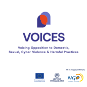 ΙΔΡΥΜΑ ΜΠΟΔΟΣΑΚΗ ΕΜΦΥΛΗ ΒΙΑ