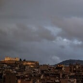 ΚΑΚΟΚΑΙΡΙΑ ERMINIO ΝΕΟ ΕΚΤΑΚΤΟ ΕΜΥ ΠΟΡΤΟΚΑΛΙ ΠΡΟΕΙΔΟΠΟΙΗΣΗ