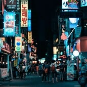 ΣΕΟΥΛ ΨΗΦΙΑΚΕΣ ΠΙΝΑΚΙΔΕΣ ΔΙΑΦΗΜΙΣΕΙΣ