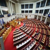ΟΠΕΚΕΠΕ ΠΑΡΑΙΤΗΣΕΙΣ ΚΕΦΑΛΟΓΙΑΝΝΗ ΤΣΙΑΡΑ ΒΑΡΤΖΟΠΟΥΛΟ