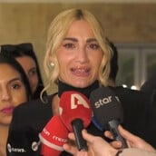 ΙΩΑΝΝΑ ΤΟΥΝΗ REVENGE PORN