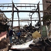 ΙΡΑΝ ΦΡΟΥΡΟΙ ΤΗΣ ΕΠΑΝΑΣΤΑΣΗΣ ΗΠΑ ΠΡΟΤΑΣΗ ΕΙΡΗΝΗΣ