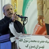 ΙΡΑΝ ΤΡΑΜΠ ΤΕΛΕΣΗΓΡΑΦΟ