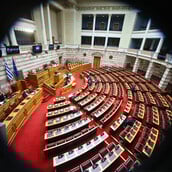 ΟΠΕΚΕΠΕ ΒΟΥΛΗ ΔΙΚΟΓΡΑΦΙΑ