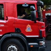 ΦΩΤΙΑ ΤΩΡΑ ΛΑΚΩΝΙΑ