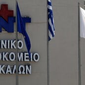 ΜΗΝΙΓΓΙΤΙΔΑ ΤΡΙΚΑΛΑ ΜΕΘ 19ΧΡΟΝΟΣ